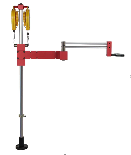 Bakon BK850 Standard Positioning Arm