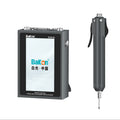 Bakon SHKTK-400 Elite Handheld Sensor Screwdriver