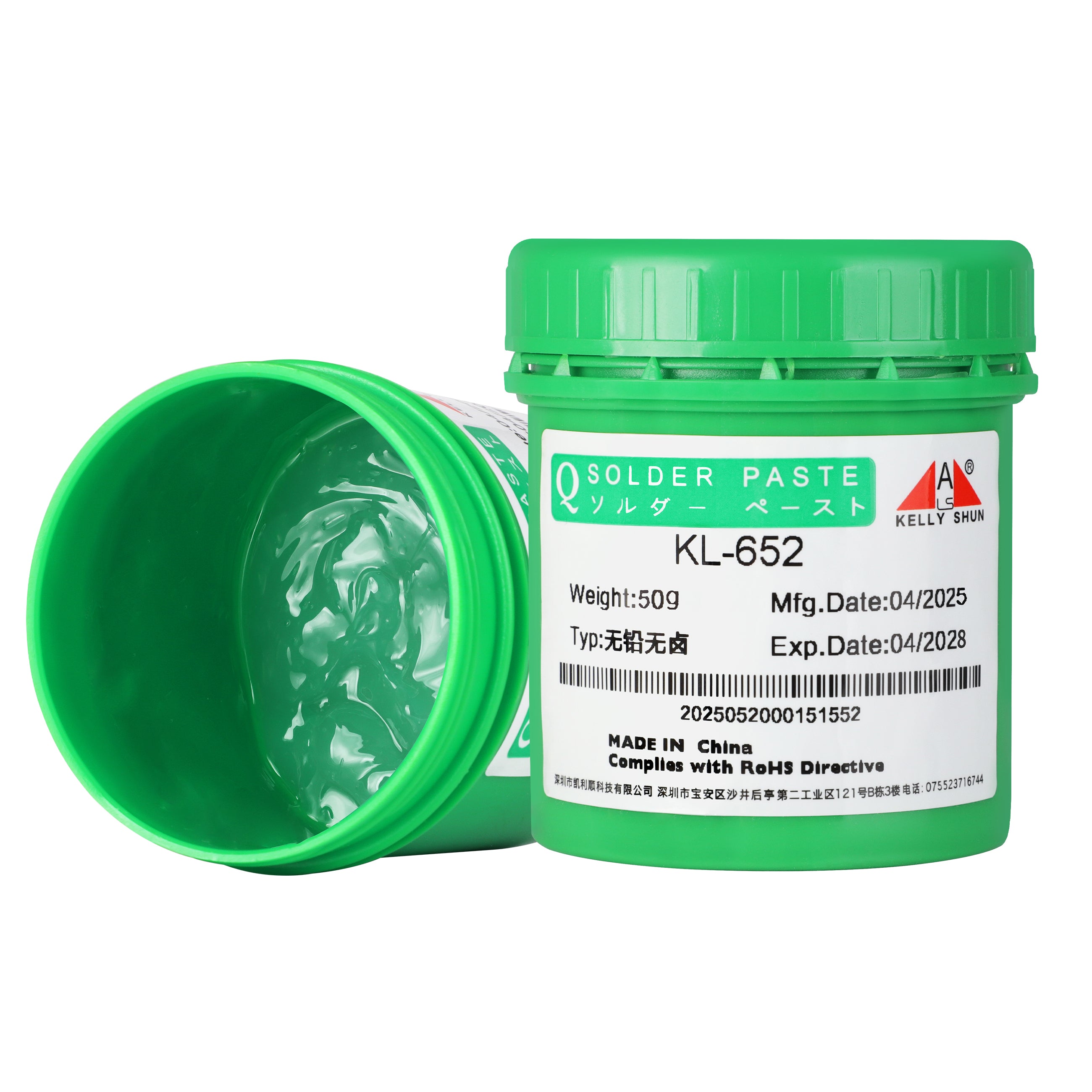 No Clean Paste Flux