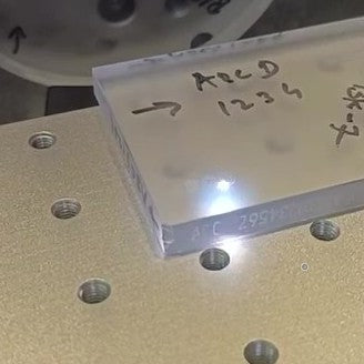 Custom Laser Marking