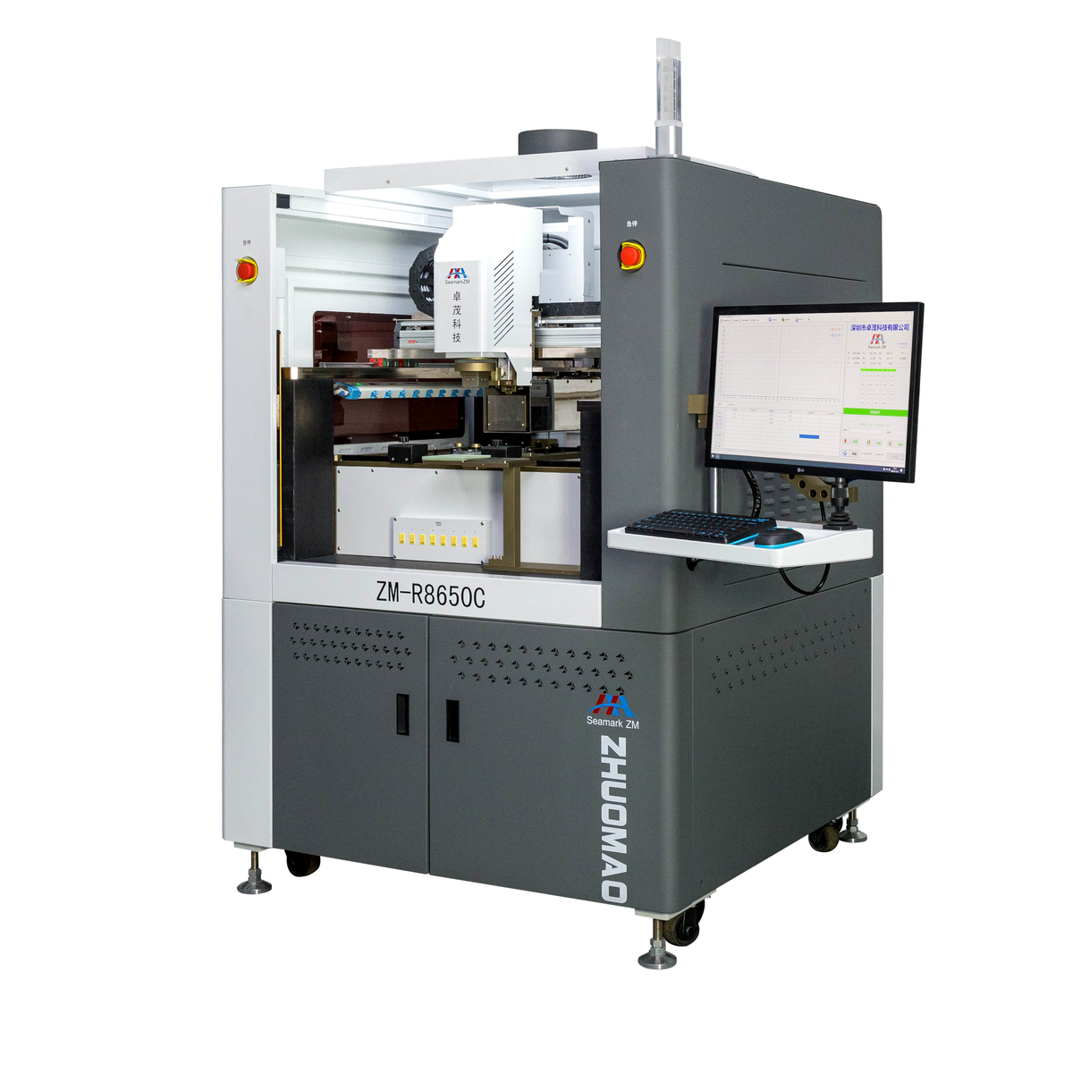 R8650 Fully Automatic BGA Rework Station – Toki Automation