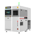 Seamark Zhuomao ZM XC2100 inline xray counter 8s/reel speed. 